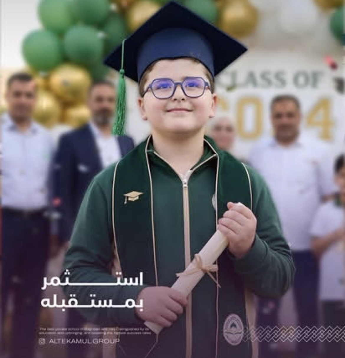 صناعة منافس نزيه ونوعي للمؤسسات التربوية والاعليمية، لتحسين مستوى التربية والتعليم في بلدنا